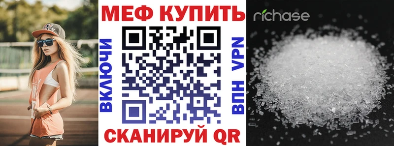 Купить наркотики сайты Новая Ладога APVP мега ССЫЛКА NBOMe МЕФ Каннабис АМФЕТАМИН