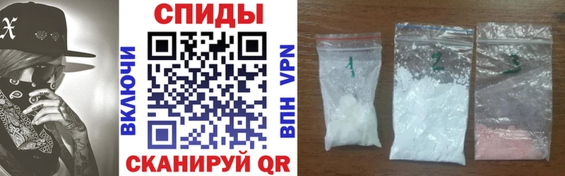 Amphetamine 97% наркотики Новая Ладога