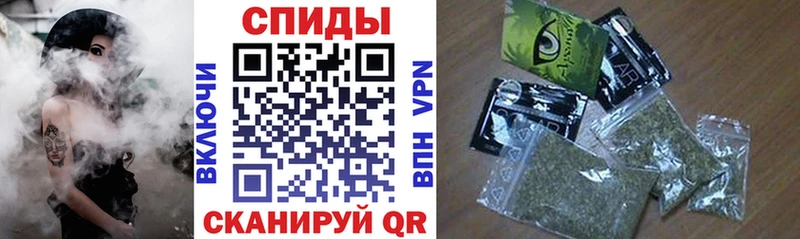 Бутират Butirat  закладка  кракен   Новая Ладога 