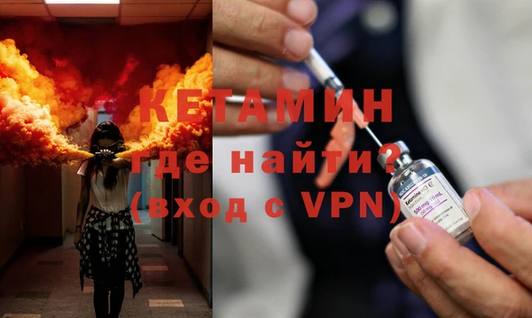 прущая мука Балабаново