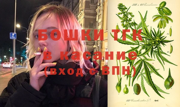 прущая мука Балабаново