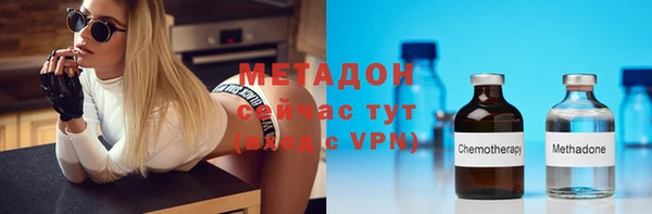 индика Белоозёрский
