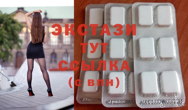прущая мука Балабаново