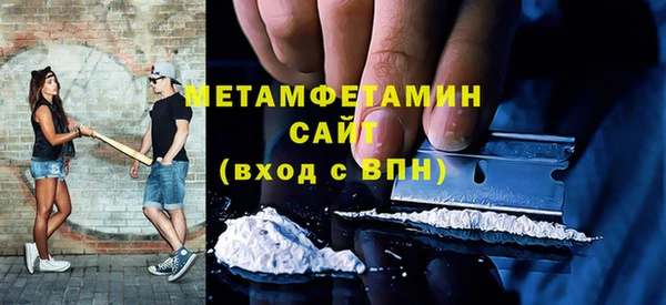 индика Белоозёрский