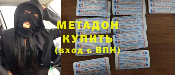 прущая мука Балабаново