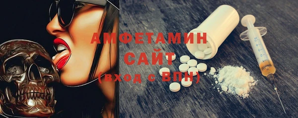 Альфа ПВП Белокуриха