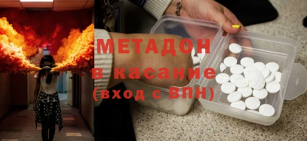 Альфа ПВП Белокуриха