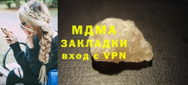 индика Белоозёрский