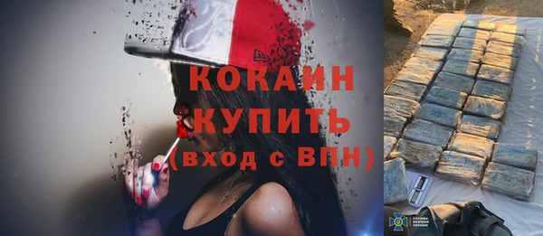 прущая мука Балабаново
