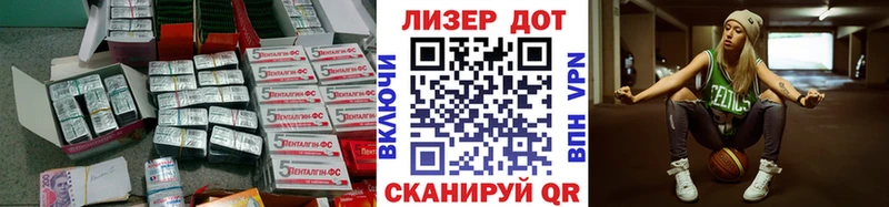 mega зеркало  где купить наркотик  Новая Ладога  ЛСД экстази кислота 
