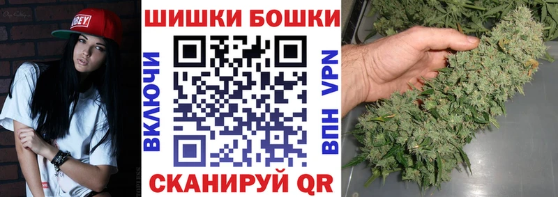 Канабис THC 21%  Новая Ладога 